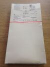GREATBATCH 10729-003 Valved Peelable Introducer, 60cm (X)