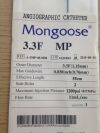 TOGO MEDKIT A-3MP-60/0032 Angiographic Catheter, 3.3F (X)