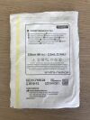 SMITHS MEDICAL 21-7105-24 CADD Extension Set, 229cm (X)