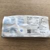 TELEFLEX 123316 PVC Nasopharyngeal Airway, 16Fr