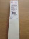 CORDIS 533-680N 5 Cardiac Multipacks, 6F (5/Box)
