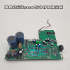 RESMED 052-PCB-ELB014944-114/04/2008 A main board Ventilator