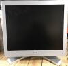 PHILIPS 455300008793 19 inch LCD display monitor Q19-A (Q19CHS). It replaces and is fully interchangeable with P/N 455300 CT Scanner