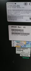 SIEMENS 10864102 IRS 5S Tower CT Scanner