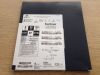 EV3 AB35W08020135 (X) EVERCROSS .035" OTW PTA DILATATION CATHETER
