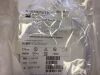 HAEMONETICS 01500-00 OrthoPAT Post-Op Line (X)