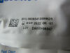 BAXTER Qty. of 25 REF: 7N8332K  One-Link Lead Microbore Catheter Extension Set, Exp. 07/2022
