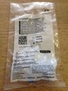 SMITHS MEDICAL 525350 Portex Adapter Pivotant A Axe Double Peep-Keep (10/Lot)(X)
