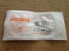 DEVICOR MG08A Probe Guide, 8G