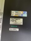 SIEMENS 10864201 ICS Tower 12B CT Scanner