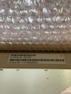 SIEMENS 10501697 DETECTOR PAXSCAN 4343R Rad Room