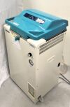 HIRAYAMA HVE-50 Sterilizer