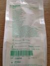 MEDTRONIC CB91240C Two Stage Venous Cannula, 32/40Fr (X)