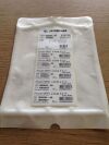 ATRIUM 1000204-00 Polypropylene Monofilament Mesh, 5cm x 10cm (X)