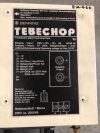 SIEMENS 7729577 Power Supply  MRI Scanner