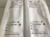 STRYKER 0407-290-000 Discmonitor Discography Probe, 2 Pieces Exp 03/2020 D3020