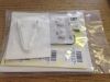 DIVERGENT 20127 M/Baby Positive Identification System