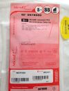 BARD 0678950 MicroEZ Universal PTFE Microintroducer Safety Kit 5F 5cm (X)