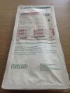 BARD 0600682 Dual-Lumen Catheter, 13.5F (X)