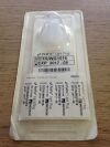 DAVOL 0117160 PerFix Light Plug (X)