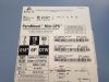 EV3 PMB8-7-18-80 Paramount Mini GPS Balloon-Expandable Biliary Stent System (X)
