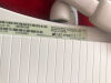 ACUSON 10V4 Ultrasound Transducer