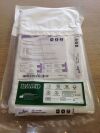 BARD 3174335 PowerPICC Catheter, 4F (X)