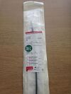 COOK G14432 Peel-Away Introducer Set 16Fr / 60cm(X)