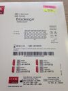 COOK G55266 Biodesign Hernia Graft, 8cm x 20cm (X)