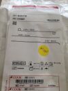 COOK G15607 Sof-Flex Pediatric Double Pigtail Ureteral Stent Set, 3.0Fr x 10cm (X)