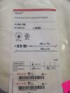 COOK G25147 Oasis One Action Stent Introduction System 3.7mm, 295cm / 10Fr, 320cm / 6Fr (X)