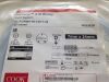 COOK G42967 Formula 418 Biliary Stent System, 7mm x 24mm (X)