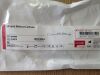 COOK G16919 Silicone Malecot Catheter, 8.0Fr/20cm (X)