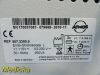 ATMOS 2010  (Ref 507.2300.0) Endo-Stroboscope L Console W/ Foot-Control