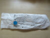 SYMMETRY 87500 Bipolar Cord Twin Pin Connector Shroud 12'  Exp. 09/2018