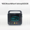 PHILIPS HeartStart lntrepld Defibrillator Defibrillator
