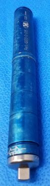 HOWMEDICA 4920-0-015 Compression??/ Distraction Tube
