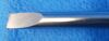 ZIMMER 890-49, 890-50 Screwdriver