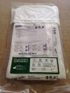 BARD 9386105 PowerPICC Catheter With Sherlock Tip Location System, 6F (X)