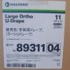 HALYARD 89311 Large Ortho U-Drape - Case of 11