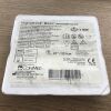 CONMED 100225 Stiegmann-Golf Bandito Endoscopic Ligator, 91