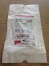 COOK G09489 Yueh Centesis Disposable Catheter Needle 5.0Fr/7cm (X)