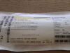 ANSPACH S-05D-G1  Diamond Ball, Extended Length 0.05mm (X)