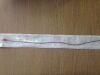 BARD 138010 Polyurethane Ureteral Catheter, 70cm (RIGHT) (X)
