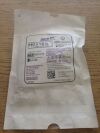 BARD 0651910 PowerLoc Safety Infusion Set, 19G x 1.0in (X)