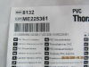 ATRIUM Quantity of 9   Medical Ref: 8132 PVC Thoracic Catheter 32 Fr  Exp. 12/2022