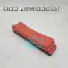 PRIMEDIC 97311 Defibrillator battery Defibrillator