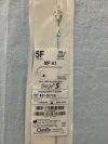 CORDIS 451-507V0 Tempo 5 Angiographic Catheter 5F .038 (x)