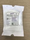 BARD 0652034 Power Loc  Safety Infusion Set 20G x 0.75in (X)