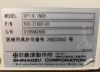 SHIMADZU 502-21897-01  5022189701 9 INCH DETECTOR SPT-9 INCH Cath Lab